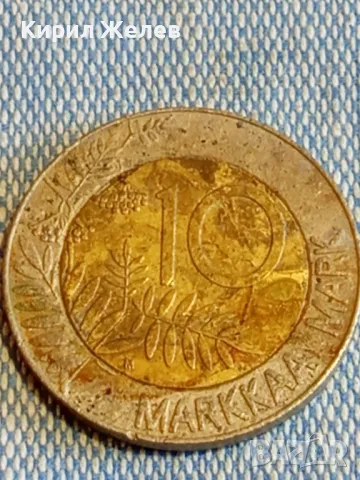 Четири монети от цял свят ТУРЦИЯ, ГЪРЦИЯ ФИНЛАНДИЯ за КОЛЕКЦИЯ 49592, снимка 8 - Нумизматика и бонистика - 48555038