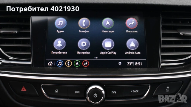 Opel Insignia Grand Sport 2018 4х4 2.0BiTurbo Diesel 210к.с. 8АТ, снимка 17 - Автомобили и джипове - 53034095