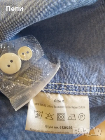 Мъжка спортна риза, снимка 2 - Ризи - 50906046