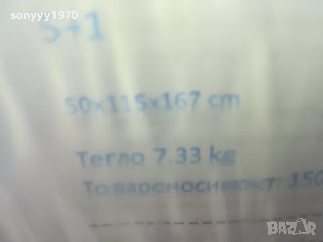 СТЪЛБА 5+1 ПРОФИ НОВА-167Х115Х50СМ-150КГ ТОВАР 0204251906, снимка 15 - Други инструменти - 49743065