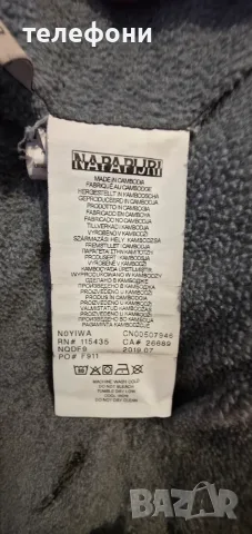Детско яке Napapijri, снимка 7 - Детски якета и елеци - 56334673