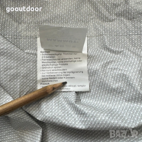 Mammut DRYtech дамско яке за дъжд (XS), снимка 6 - Якета - 53955572