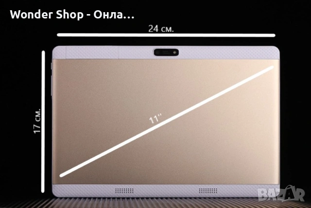 Таблет 10.1 инча с 4G, GPS, 2 SIM карти и 64GB ROM N119, снимка 4 - Таблети - 53898820