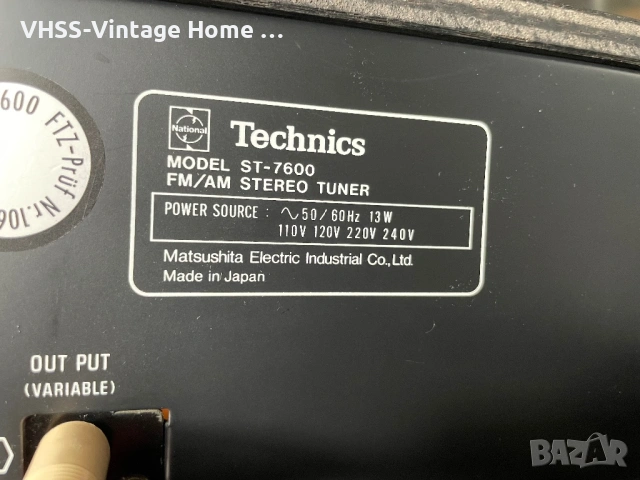 Винтидж стерео тунер Technics ST-7600 - КАТО НОВ , снимка 13 - Тонколони - 49453244