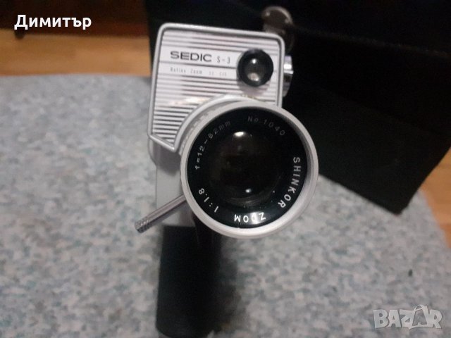 Кинокамера SEDIC S 3  8mm.Germamy, снимка 1
