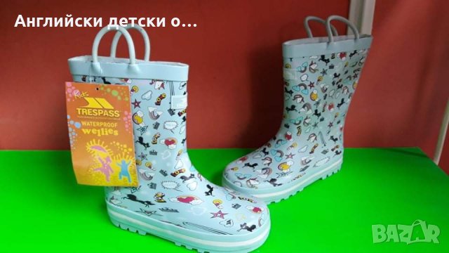 Английски детски гумени ботуши-TRESPASS , снимка 3 - Детски боти и ботуши - 31876254