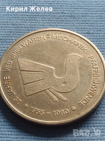 Стар рядък плакет 1980г. ГДР за КОЛЕКЦИЯ ДЕКОРАЦИЯ 58141