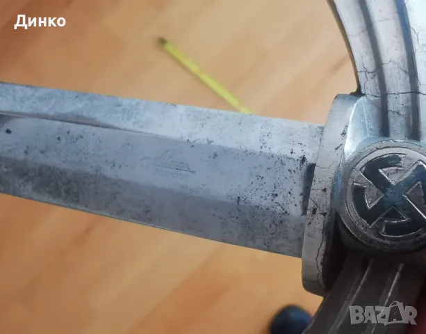 Немски пилотски кортик от ВСВ оригинал., снимка 3 - Колекции - 47800154