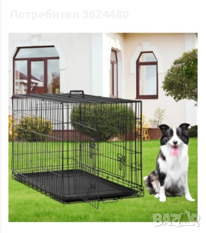 Метална Сгъваема клетка за кучета 