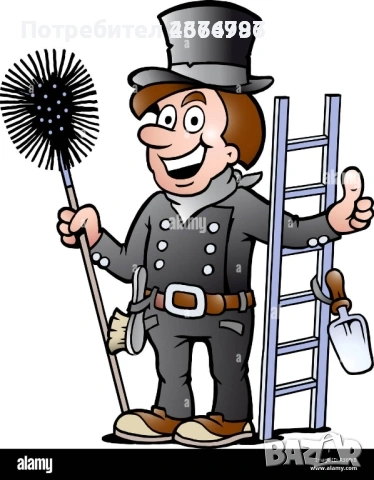 Коминочистач Варна почистване отпушване на комини камини отдушници почистване на улуци