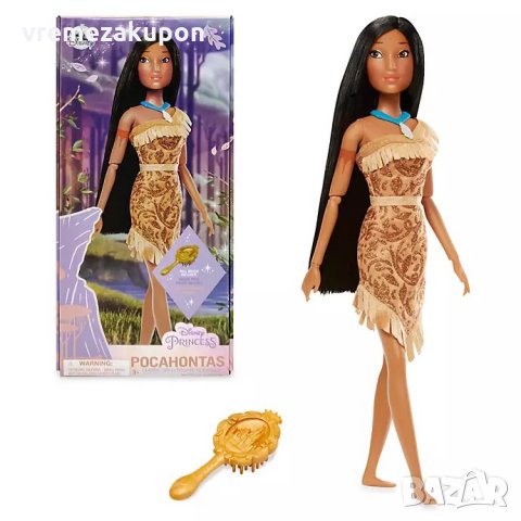 Оригинална Дисни кукла Покахонтас с четка за коса, снимка 1
