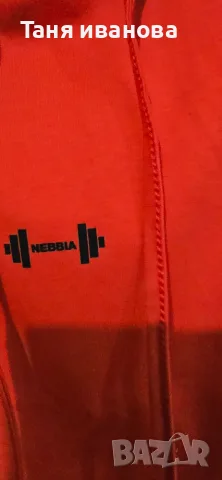 Nebbia M-мъжки потник (А250), снимка 4 - Тениски - 56533170
