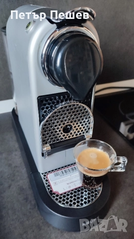 Krups Nespresso Citiz XN740B за капсули система Неспресо , снимка 9 - Кафемашини - 52536550