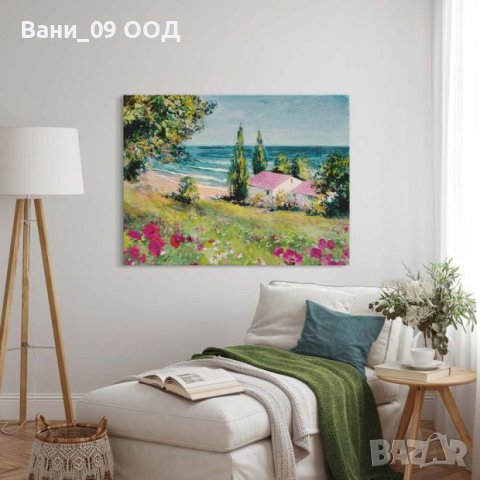 113см! Картина-канава "Къща край морето", снимка 4 - Картини - 40781558