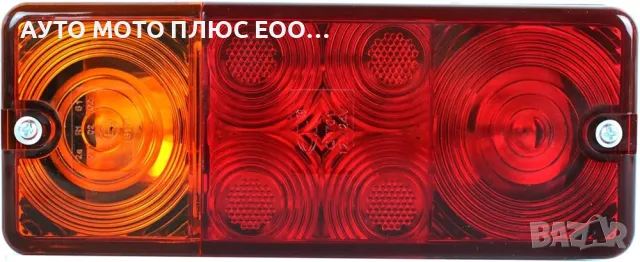 Правоъгълни стопове за ремаркета и камиони 2 броя., снимка 6 - Аксесоари и консумативи - 49328126