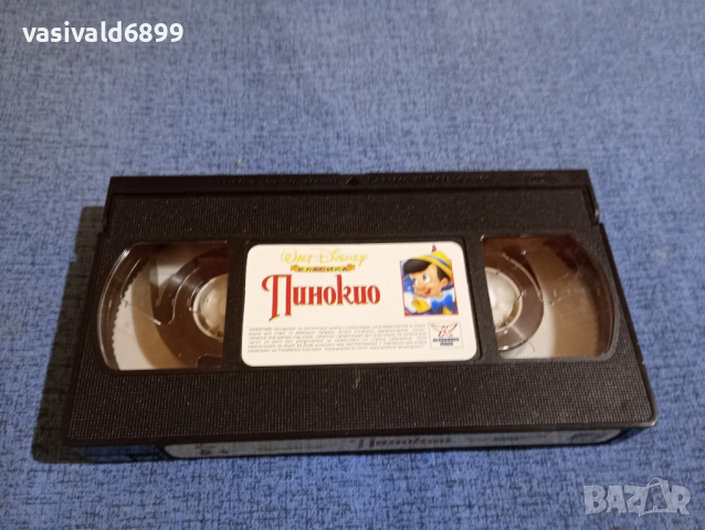 VHS видеофилм "Пинокио", снимка 4 - Други жанрове - 44582648