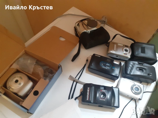 Продавам 8 броя фотоапарати 