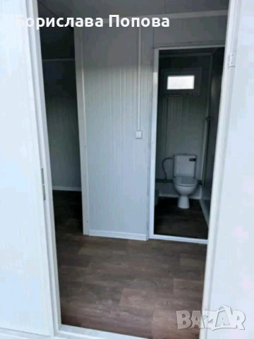 Фургон за продажба, снимка 4 - Други - 52900604