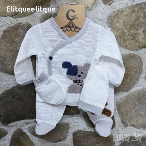 бебешки комплекти , снимка 3 - Комплекти за бебе - 52238939