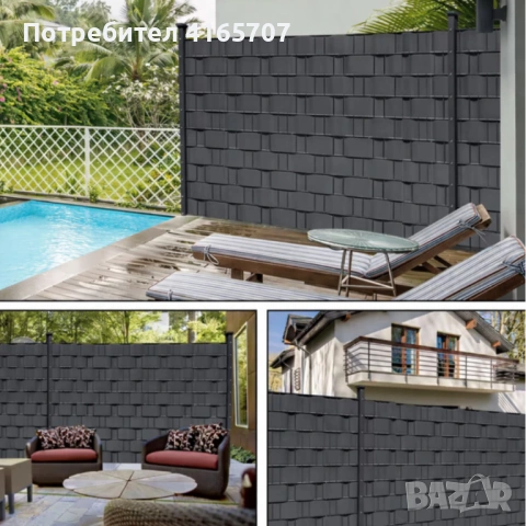 Антрацитна оградна лента 19 см x 35 м – UV устойчива и лесна за монтаж