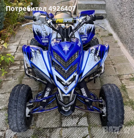 YAMAHA RAPTOR 700 / РЕГИСТРИРАН / 2009, снимка 2 - Мотоциклети и мототехника - 55766113