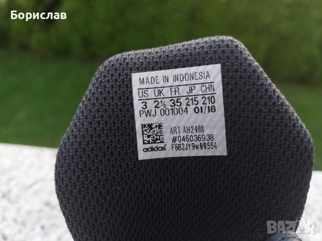 Детски маратонки Adidas / Адидас, снимка 6 - Детски маратонки - 51657365