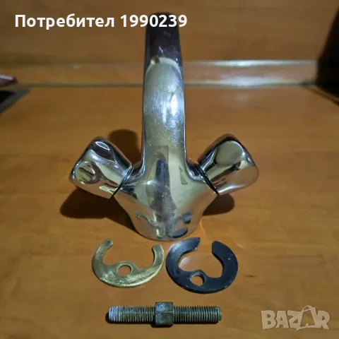 Смесител за баня, снимка 2 - Смесители - 51538108