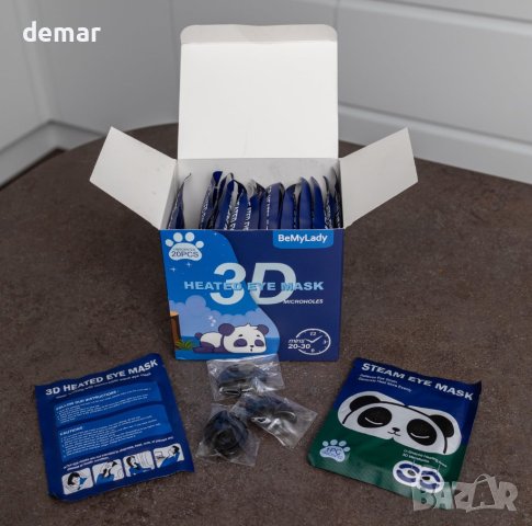 Самозатоплящи се маски за подпухнали, сухи, уморени очи 20 бр., снимка 8 - Козметика за лице - 42795482