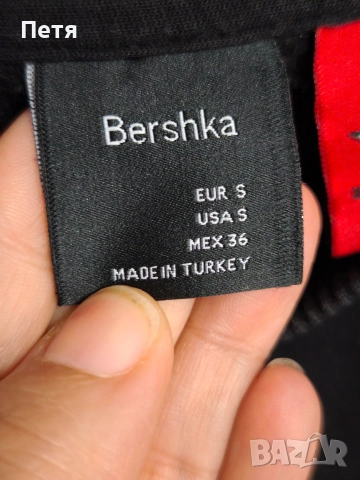 Yu Gi Oh, Sweatshirt , снимка 6 - Суичъри - 52681344