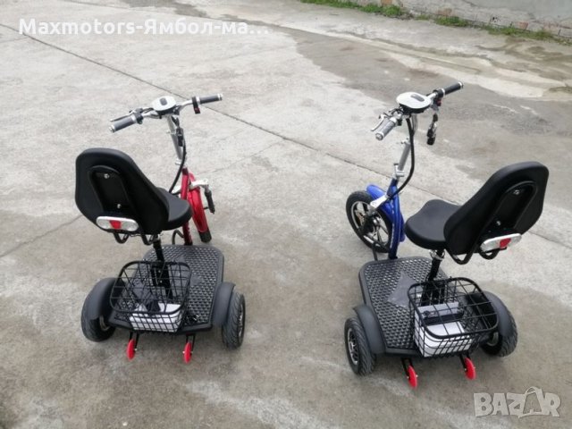 Електрическа Триколка MaxMotorsгр.Ямбол- A3 750W RED с цяла табла 1390лв.- задно предаване, снимка 4 - Инвалидни скутери - 30317284