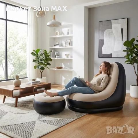 Модерен надуваем комплект от две части меко Кресло и табуретка , снимка 6 - Дивани и мека мебел - 52887179