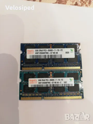 Рам памет за лаптоп 2GB DDR3 PC3 Hynix