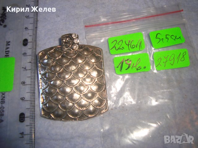 ПОСРЕБРЕН СТИЛЕН ФЕШЪН АРТ ОРНАМЕНТИРАН МЕДАЛЬОН с ЦИРКОНЧЕТА 27918, снимка 5 - Колиета, медальони, синджири - 37114923