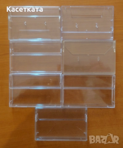 Кутии за аудиокасети