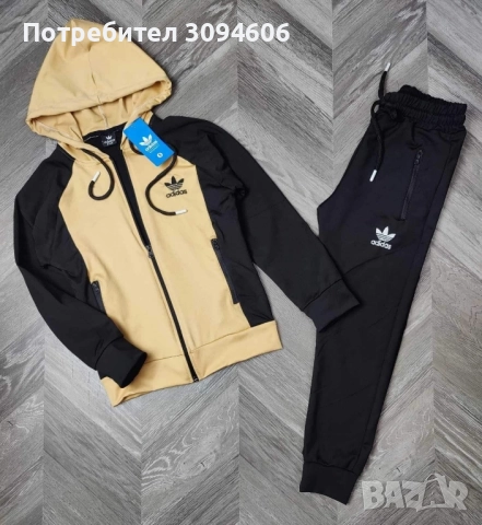 Детски екипи, снимка 8 - Детски комплекти - 52390892