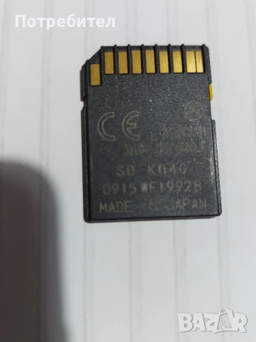 Фотоапарат Panasonic, снимка 18 - Фотоапарати - 50642924