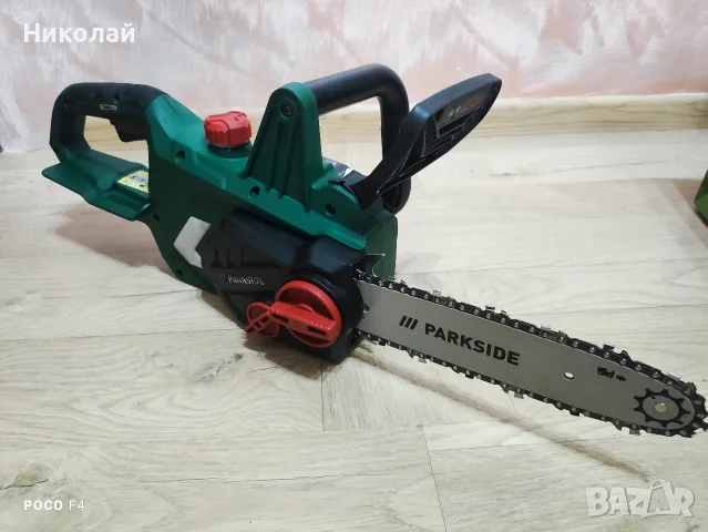 Акумулаторна резачка Parkside pksa 20-li b2, снимка 3 - Градинска техника - 56163278