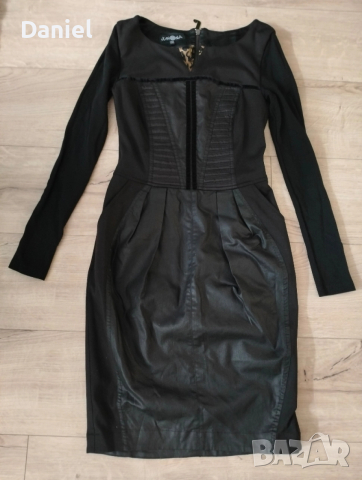 Рокля Юнона