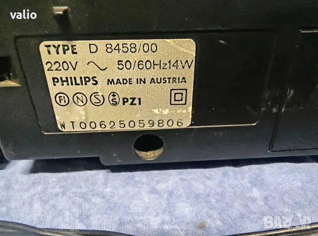 касетофон Philips , снимка 5 - Радиокасетофони, транзистори - 56504639