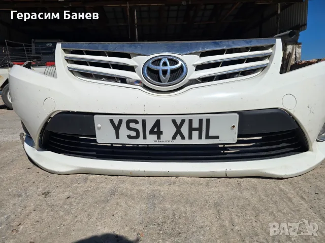 Предна броня оборудвана OEM TOYOTA AVENSIS T27 2.0 D-4D КОМБИ 2014, снимка 3 - Части - 56020381