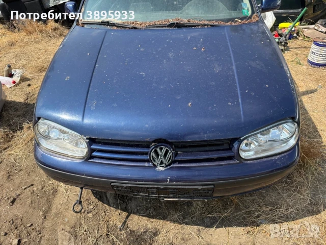 Голф 4 на части 1.9 90 кс 110 кс, снимка 14 - Автомобили и джипове - 51230410