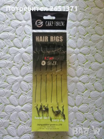 Вързани куки на косъм, 6 броя в опаковка, снимка 1 - Такъми - 30512102