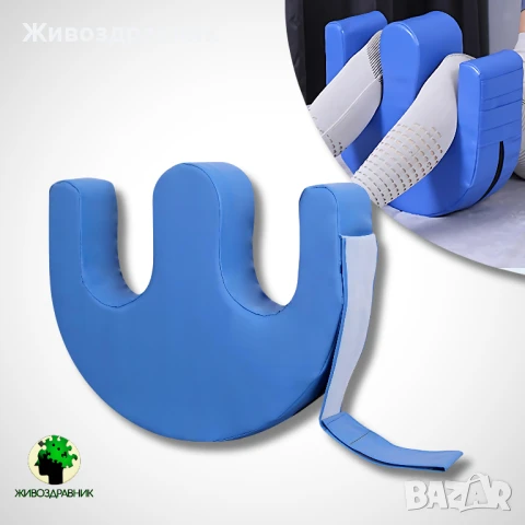 Възглавница за обръщане на лежащо болен, снимка 2 - Антидекубитални дюшеци - 50643842