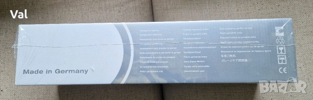 Мотор за гаражни врати Hörmann ProMatic 4 – чисто нов., снимка 4 - Гаражни врати - 54233470