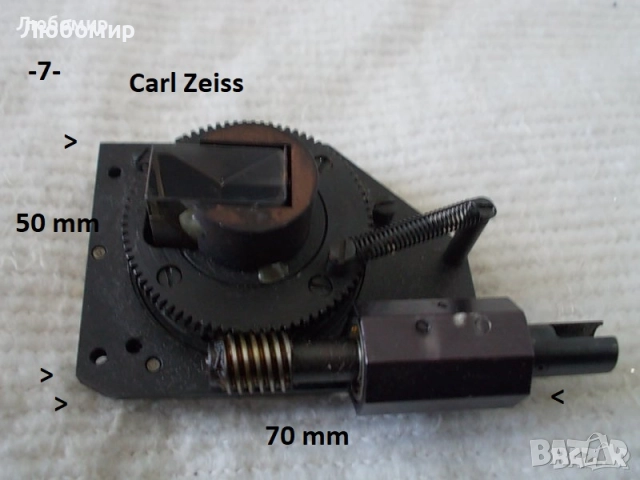 Стъклена призма + огледало - списък, снимка 7 - Медицинска апаратура - 51856465