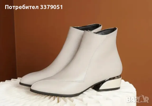 Къси боти, снимка 1