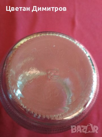 Буркани тип ОМНИЯ, снимка 3 - Буркани, бутилки и капачки - 36773122