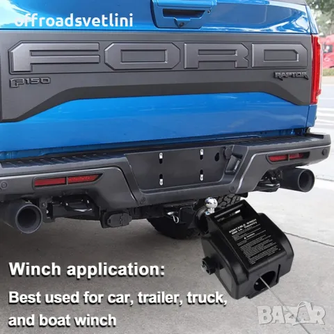 Електрическа лебедка 2000 LBS 910 КГ с дистанционно и кабел за теглене, снимка 6 - Аксесоари и консумативи - 49456727