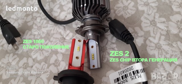 Лед Крушки H4 H7 H1 HB3 HB4 ZES 2 led крушки, снимка 8 - Аксесоари и консумативи - 30165126