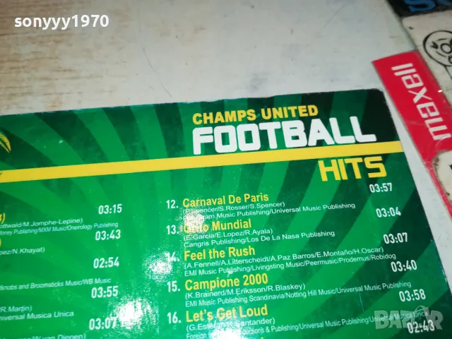 FOOTBALL HITS BRASIL CD 1004252242, снимка 11 - CD дискове - 49852020